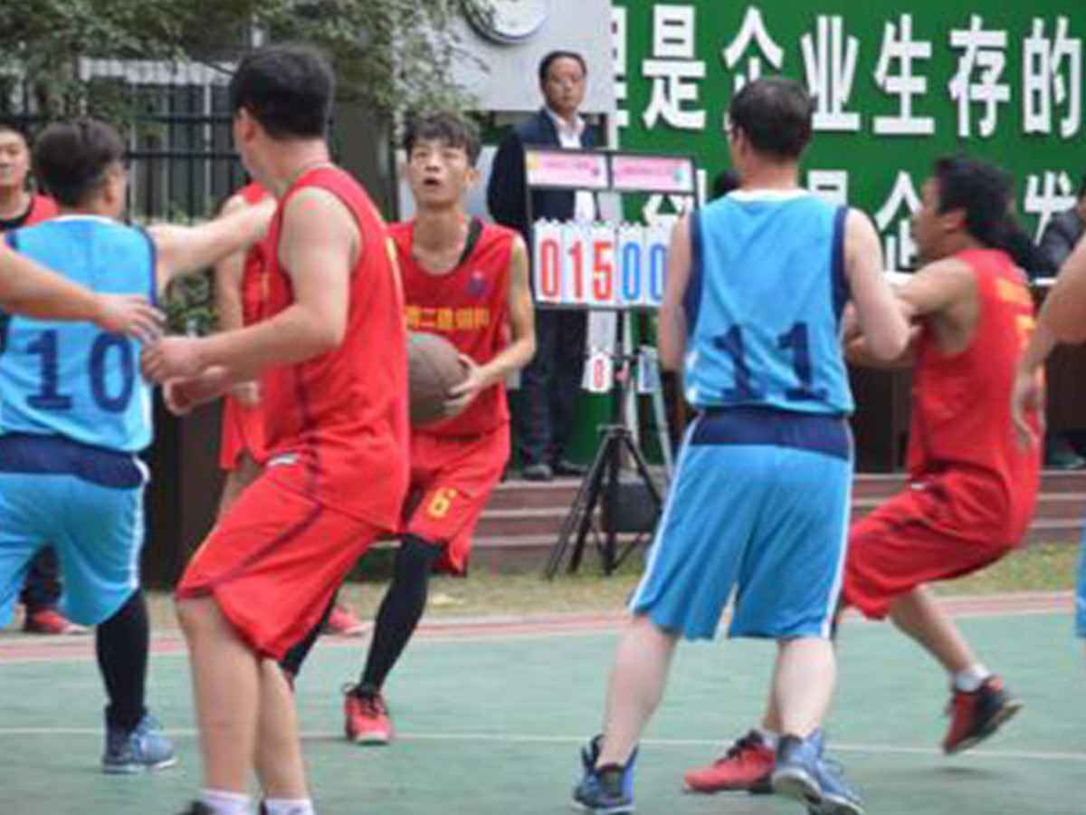 参加星空官方网站-星空（中国）“奋进杯”男子篮球赛
